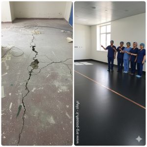 نصب حرفه‌ای کفپوش آنتی استاتیک اتاق عمل در بیمارستان بوعلی همدان